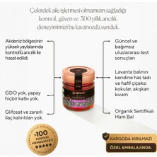 Eğriçayır Organik Lavanta Balı 300G