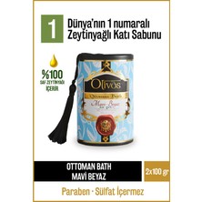 Olivos Doğal Ottoman Mavi Beyaz Zeytinyağlı Katı Sabun El Sabunu Osmanlı Serisi Hamam Kokulu 2 Adet 100gr