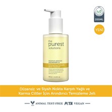 The Purest Solutions Exfoliating Salicylic Acid Cleanser 0,5% Salicylic Acid, 1%niacinamide 200 ml
