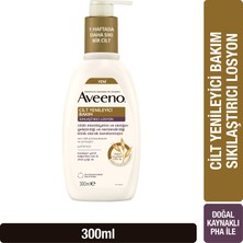 Skin Renewal Sıkılaştırıcı Losyon 300ML