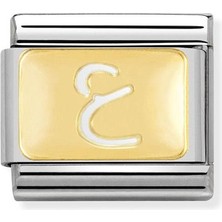 Nomination Composable Classic Dekoratif Link - Harfler Arapça - Ayn - (16 Ayn) 18K Altın