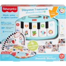 Fisher-Price Sesli ve Işıklı Neşeli Hayvanlar Piyanolu Oyun Halısı HWY49