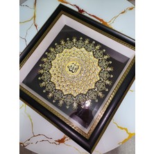 Atölyeden Sanata32 Esma-Ül Hüsna Gold Dış 40 X 40 Rölyef Tablo