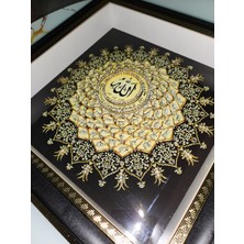 Atölyeden Sanata32 Esma-Ül Hüsna Gold Dış 40 X 40 Rölyef Tablo