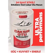 Değirmenci Ali Hatay Yöresi Çakşır Otu Macunu - 3 Adet