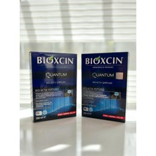 Bioxcin Quantum Normal ve Kuru Saçlar Için Şampuan 300 ml x 2 Adet