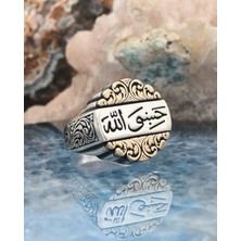 Prestige Gümüş Hasbiyallah Yazılı (Allah Bana Yeter) 925 Ayar Gümüş Erkek Yüzüğü