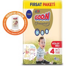 Goon Premium Soft 4 Numara 70'li Külot Bez+10 ml Şampuan