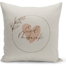 Bertille Home Ramazan Serisi Çift Tarafı Dijital Baskılı Kırlent Kılıfı (Ramadan Cushion Cover)