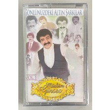 Müslüm Gürses - Gönlünüzdeki Altın Şarkılar 1 Kaset