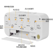 Nantuan-HB LCD Çalar Saat Sıcaklık Versiyonu Sessiz Saat Elektronik Saat (Yurt Dışından)