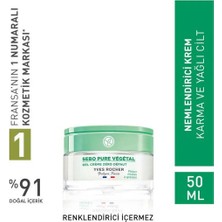 Jel Krem - Karma ve Yağlı Cilt / Sebo Pure Vegetal Yağ Dengeleyici ve Matlaştırıcı - Çinko & Salisilik Asit  50 ml