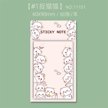 Bifeng Shop Bir Stil Bloknot Sevimli Karikatür Kedi Yapışkan Not Çıkartmalar Çıkartması Scrapbooking Dıy Kawaii Not Defteri Kırtasiye Okul Malzemeleri (Yurt Dışından)