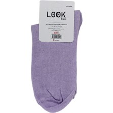 Look Socks Şaşkın Face Karakter Desenli Mor Kolej Çorap 3 Çift