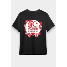 Darkhane 30 Ağustos Zafer Bayramı Siyah Unisex Tişört T-Shirt