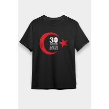 Darkhane 30 Ağustos Zafer Bayramı Siyah Unisex Tişört T-Shirt
