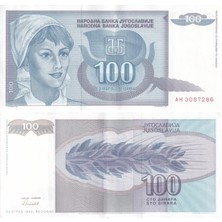 Benim Koleksiyonum Yugoslavya, 100 Dinar (1992) P#112 Çt/ççt