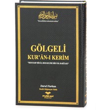 Silinebilir Kalemli Gölgeli Siyah Kuranı Kerim