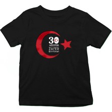 Darkhane 30 Ağustos Zafer Bayramı Siyah Unisex Çocuk Tişört T-Shirt
