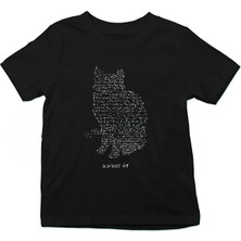 Darkhane Schrödinger Dalga Denklemi Kedi Siyah Unisex Çocuk Tişört T-Shirt