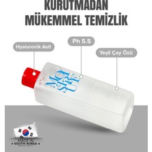 Orjena Aqua Moisture Micellar Cleansıng Water- Yoğun Nemlendirici Yüz Ve Makyaj Temizleme Suyu 300ml