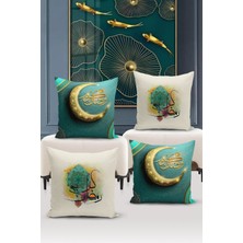 Bertille Home Ramazan Serisi Çift Tarafı Dijital Baskılı  4'lü Kırlent Kılıfı Seti  (Ramadan Cushion Cover Set)