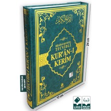 Tecvidli Kuran-ı Kerim Orta Boy Sesli Kuran Diyanet Mühürlüdür