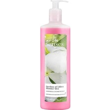 Avon Senses Garden Of Eden Nemlendirici Duş Jeli 720 ml