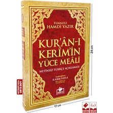 Kuranı Kerim Metinsiz Yüce Meali Orta Boy Karton Kapak- Elmalılı Hamdi Yazır