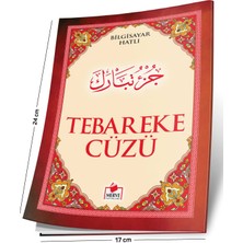 Tebareke Cüzü (Bilgisayar Hatlı)