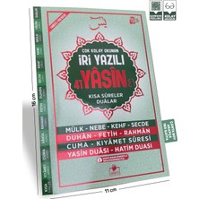 Merve Yayınları Sesli Yasin-I Şerif Arapça Kolay Okunuşlu İri Yazılı Çanta Boy + Bilgisayar Hatlı