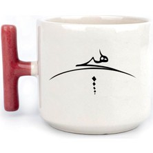 Mor Mürekkep Hiçlik Sembolü Baskılı Kırmızı Kulplu T Kupa