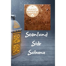 Seon 2 Adet Sidr Yaprağı (Arabistan Kirazı) Sabunu Orijinal Manevi Terapi Sidir Sabunu 2 x 120 gr