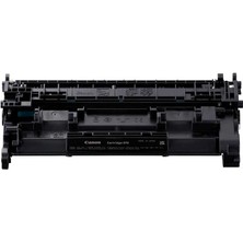 PlusPrint Canon I-Sensys MF463DW -CRG-070H Uyumlu Muadil Toner 9 Bin Baskı