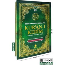 Kur'an-ı Kerim Meali ve Türkçe Okunuşlu 3’lü - Elmalılı Hamdi Yazır Rahle Boy