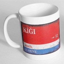 Azresa Bingöl Kiğı Sokak Tabelası Baskılı Kupa Bardak