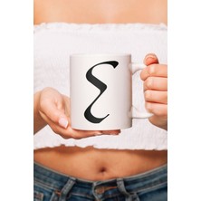 Azresa E Harfli Özel Tasarım Kupa