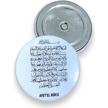 Butik Sosyetik Ayetel Kürsi Mıgnatıslı Buton Rozet 58MM 5 Adet