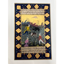 Hasyılmaz Gecenin Derinliklerinde Avcıların Dansı Temalı El Yapımı Minyatür Resim 20X18 cm