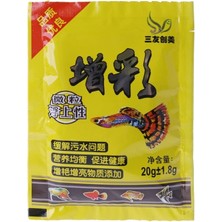 Pengfu Shop Sarı Stil Küçük Balık Yemi Akvaryum Yemi Lezzetli Astaksantin Karoten Ev Japon Balığı Beslenme Yemekleri Için Içerir (Yurt Dışından)