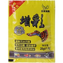 Pengfu Shop Sarı Stil Küçük Balık Yemi Akvaryum Yemi Lezzetli Astaksantin Karoten Ev Japon Balığı Beslenme Yemekleri Için Içerir (Yurt Dışından)