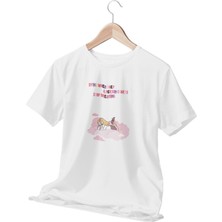 Qoeuyl Boutique A Person Starts Dying When They Stop Dreaming Temalı Beyaz T-Shirt