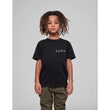Tarz Yeri Çocuk Unisex Baskılı T-Shirt - Siyah