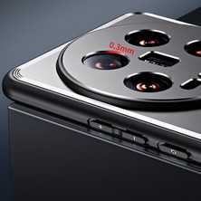LR Joyful Xiaomi 14 Ultra Tpu + Alüminyum Alaşımlı Isı Dağılımı Arka Telefon Kabuğu (Yurt Dışından)