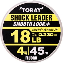 Toray Smooth Lock + Shock Leader 28LB/0.435MM