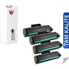 PlusPrint Hp Laser 107W Yazıcı Uyumlu Muadil Toner 1000 SFY 4'LÜ Paket Chipsiz