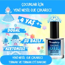 Fresh Up Yeni Nesil Doğal Çocuk Oje Çıkarıcı Naturel Kokusuz 10 ml