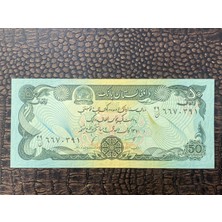 Darphane Afganistan 50 Afghani  1991 Yılı (10/10)- Çil ( Unc)