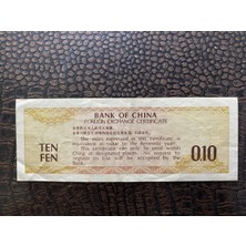 Çin Cumhuriyeti Ten (10) Fen Bank Of China Wujiao 1979 Watermark Stars Ççt