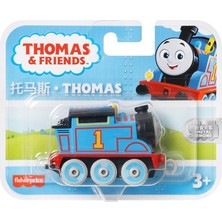 Thomas ve Friends Küçük Tekli Tren Sür Bırak HFX89 HBX91 Thomas